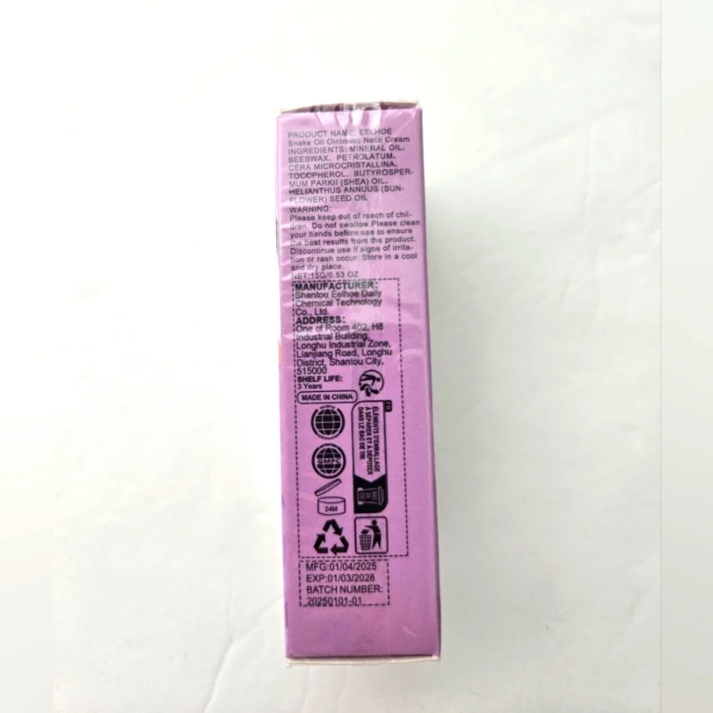NWT Lifting and Firming Neck Care Stick -Anti-Wrinkle - 0.53oz